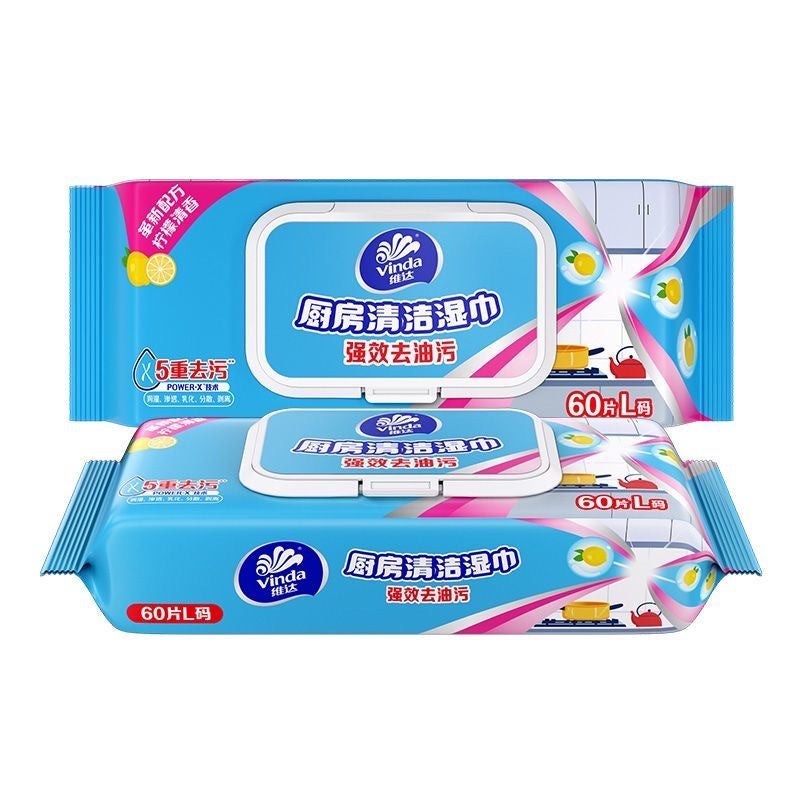 Vinda Kitchen Wipes Cleaning Large Bag Thickeneded Oil Removal Rag Range Hood Powerful Special Wet Wipes For Home Use - Image 1